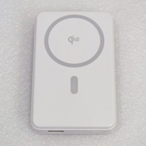 Baseus Airpow Ⅱ Qi2 USB USB-C 22.5W 10000mAh biały [oferta Outlet]