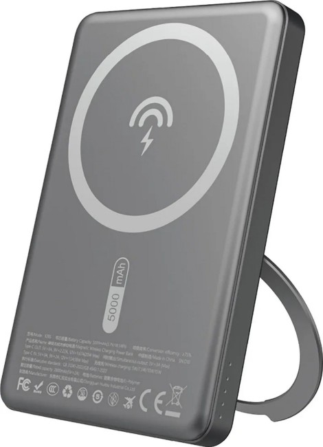 mobilebat221952-1- gsmstrefa 2026 -